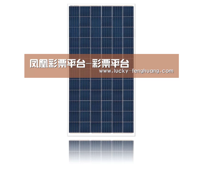 产品名称三