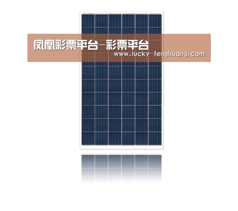 产品名称三